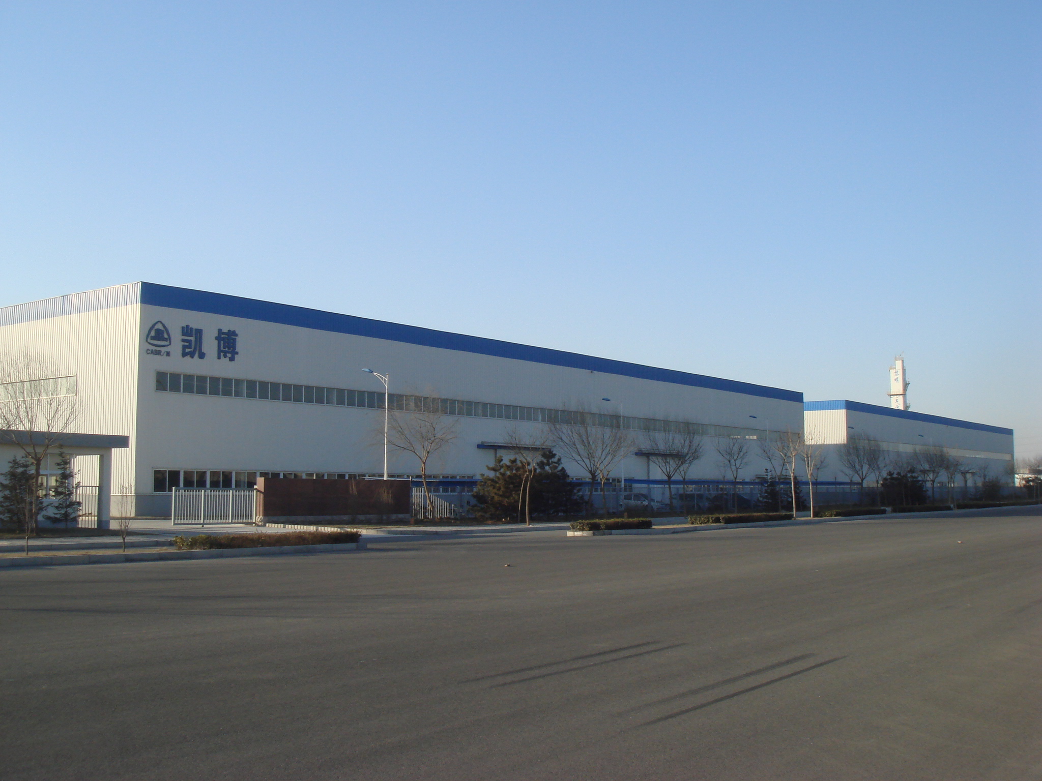 凱博科技邀您相約中國(guó)(北京)國(guó)際工程機(jī)械、建材機(jī)械及礦山機(jī)械展覽會(huì)(BICES 2025)