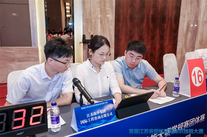 比賽中.jpg
