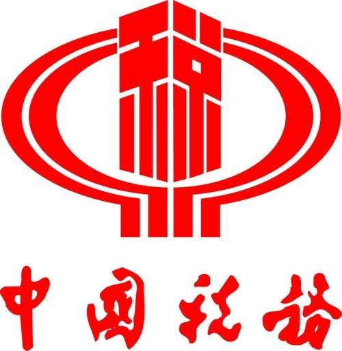 個稅新政看點：四項舉措并行，保障納稅人權(quán)利